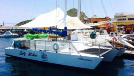 Wedding Catamaran Charter, Los Cabos, Cabo San Lucas, Rentals, Charters, Catamaran, Boats